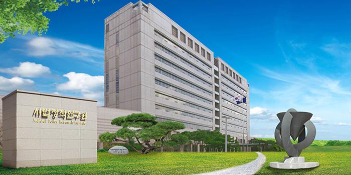 Judicial Policy  Research Institute